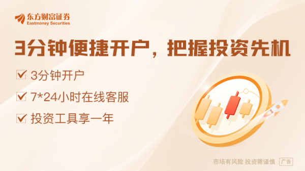 全国前10大配资平台 重大利好！中欧贸易突传大消息！影响多大？